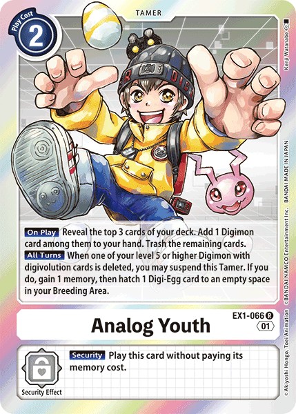 Analog Youth - Image 1