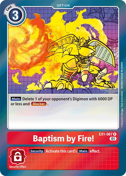 Baptism by Fire! - Image 1