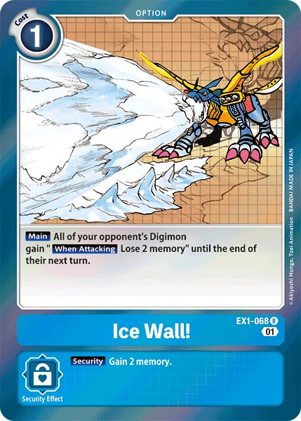 Ice Wall! - Image 1