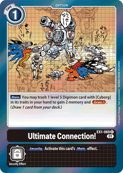 Ultimate Connection! - Image 1