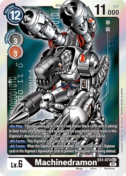 Machinedramon (Errata Text - Secret Rare (Errata) · Sec · Normal) · 2021 · THEME BOOSTER CLASSIC COLLECTION
