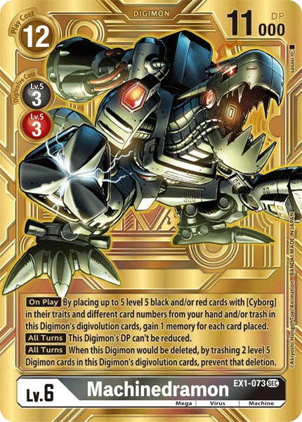Machinedramon - Image 1
