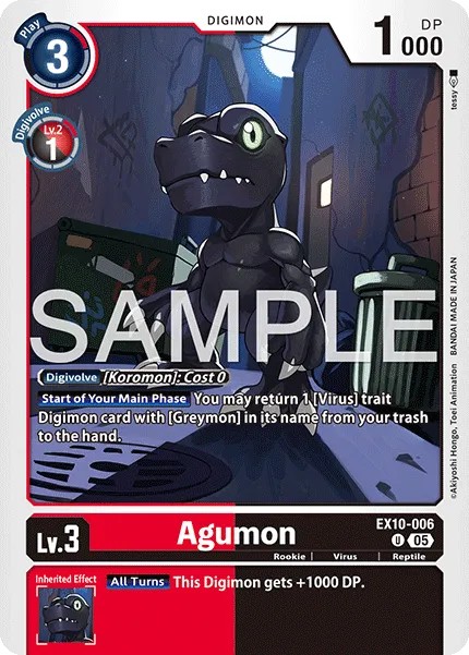 Agumon (U · Normal)