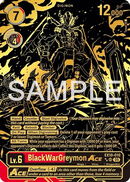 BlackWarGreymon (Alternative Art 2 · Sr · Normal)