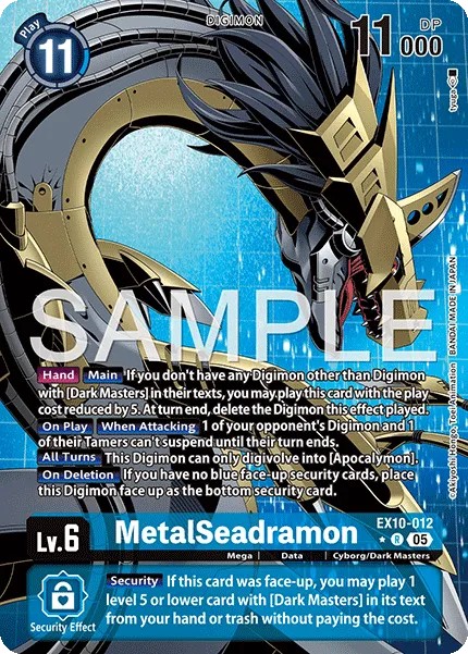 MetalSeadramon (Alternative Art · R · Normal)