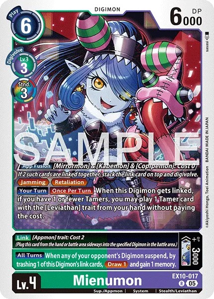 Mienumon - Image 1