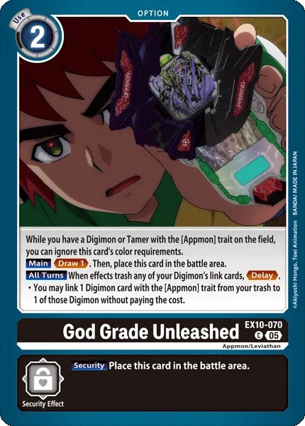 God Grade Unleashed - Image 1