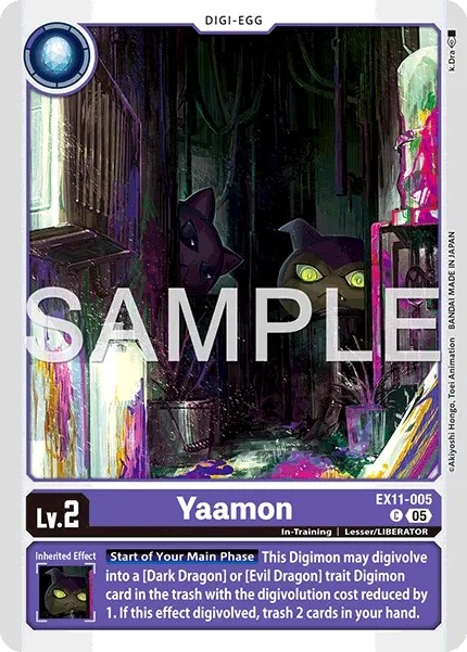 2026 Digimon Card Game EXTRA BOOSTER DAWN OF LIBERATOR Yaamon #EX11-005 trading card