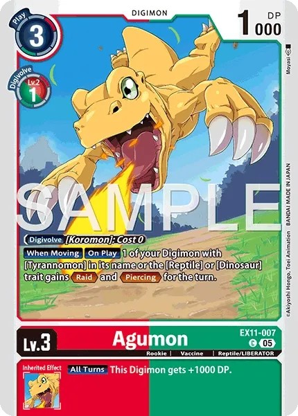 Agumon (C · Normal)