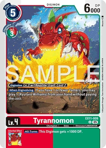 Tyrannomon (U · Normal)