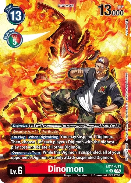 Dinomon (Full Art - Box Topper · R · Normal)