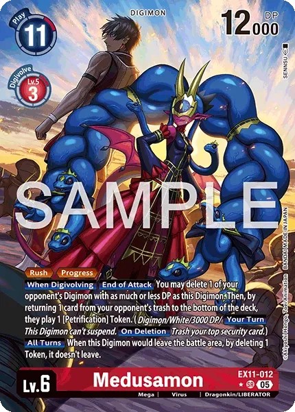 Medusamon (Alternative Art · Sr · Normal)