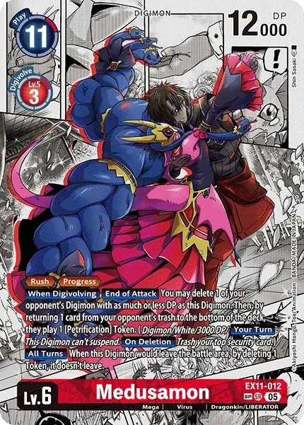 2026 Digimon EXTRA BOOSTER DAWN OF LIBERATOR Cards Preview