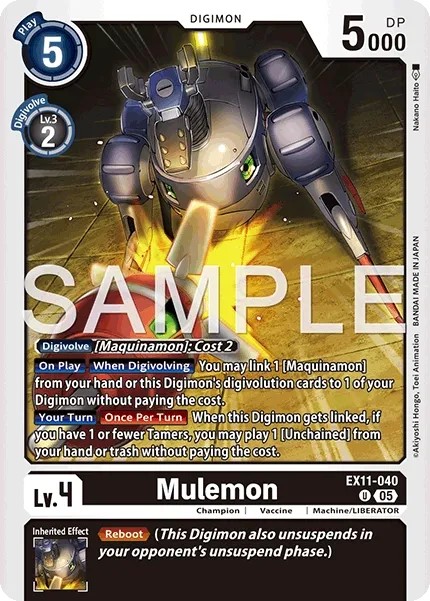 Mulemon - Image 1