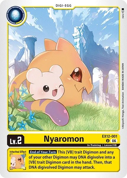 Nyaromon (U · Normal)