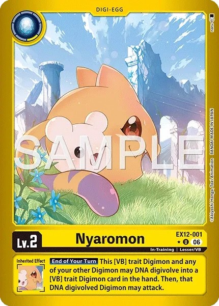 Nyaromon (Limited Uncommon · U · Normal)