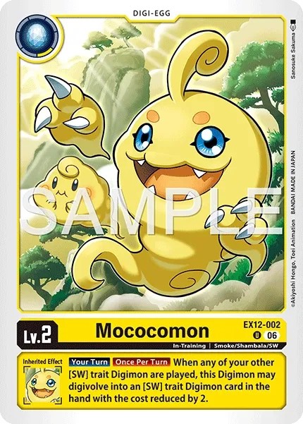 Mococomon (U · Normal)