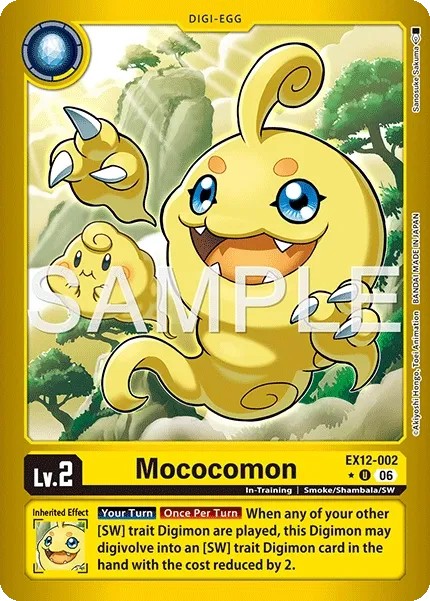 Mococomon (Limited Uncommon · U · Normal)