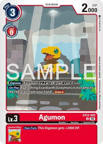 Agumon (U · Normal)