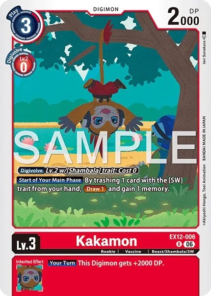 Kakamon (R · Normal)