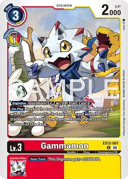 Gammamon (R · Normal)