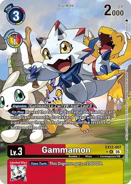 Gammamon (Full Art - Box Topper · R · Normal)