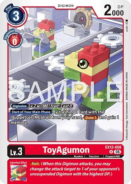 ToyAgumon (R · Normal)