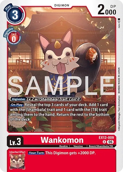 Wankomon (R · Normal)