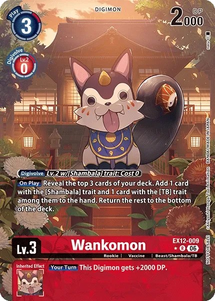 Wankomon (Full Art - Box Topper · R · Normal)