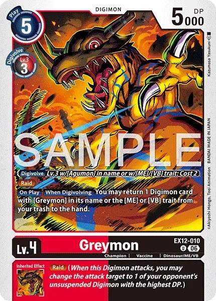 Greymon (U · Normal)