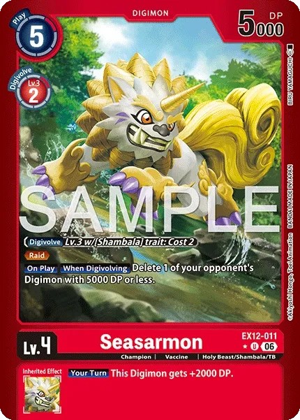 Seasarmon (Limited Uncommon · U · Normal)