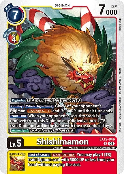 Shishimamon - Image 1