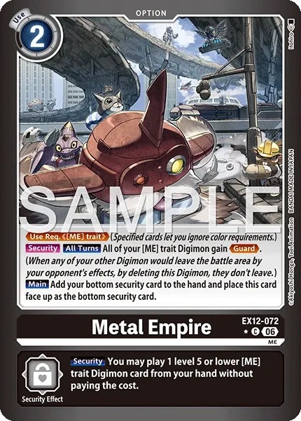 Metal Empire - Image 1