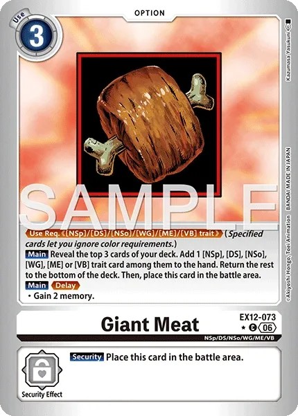Giant Meat - Image 1