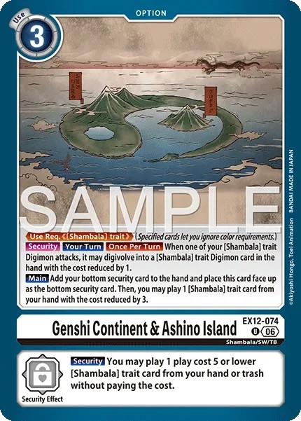 Genshi Continent & Ashino Island - Image 1