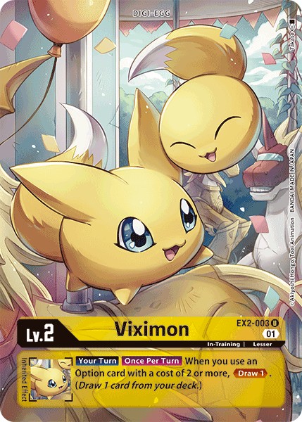 Viximon - Image 1