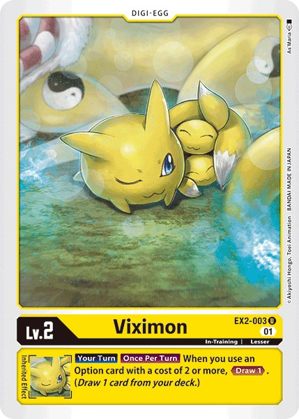 Viximon - Image 1