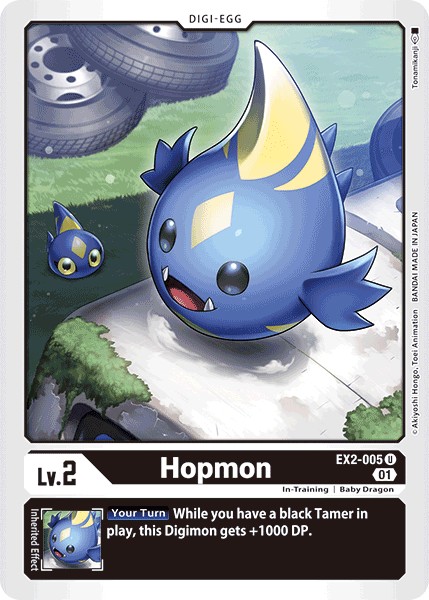 Hopmon - Image 1