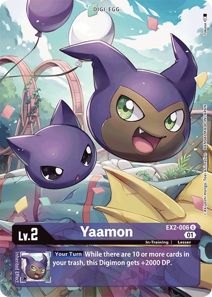 Yaamon - Image 1