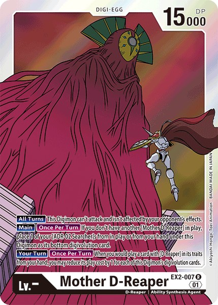 Mother D-Reaper - Image 1