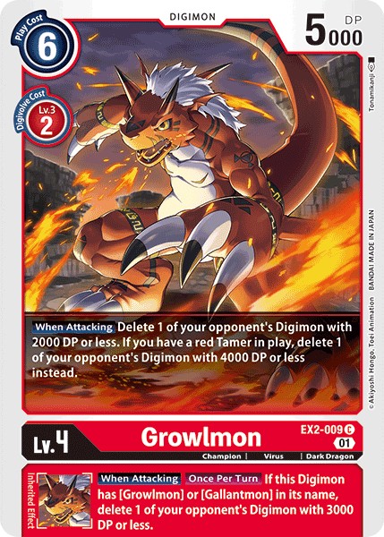 Growlmon - Image 1