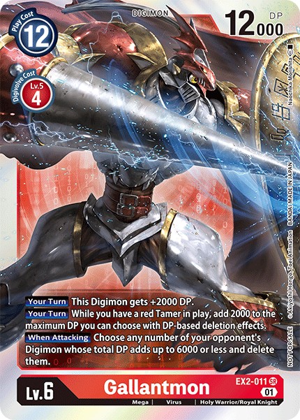 Gallantmon - Image 1