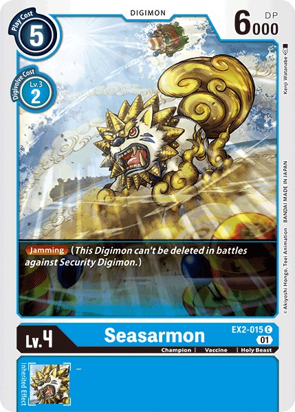 Seasarmon - Image 1