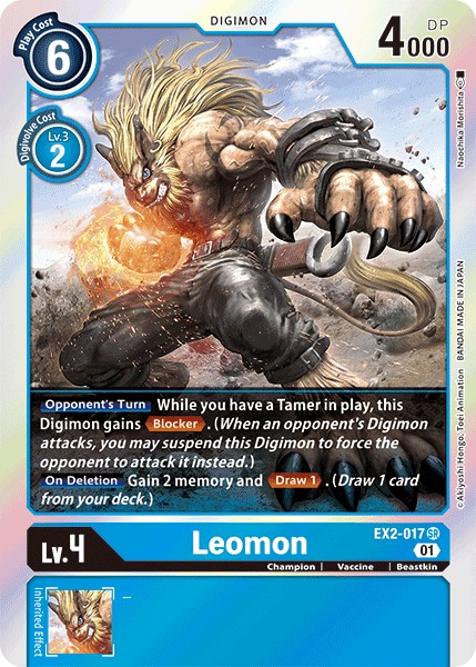 Leomon - Image 1