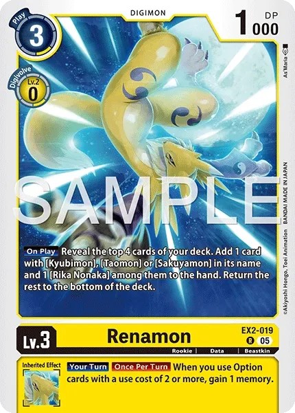 Renamon (Alternative Art 2 · R · Normal) · 2021 · ADVANCED DECK SET AMETHYST MANDALA