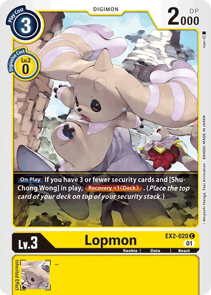 Lopmon - Image 1
