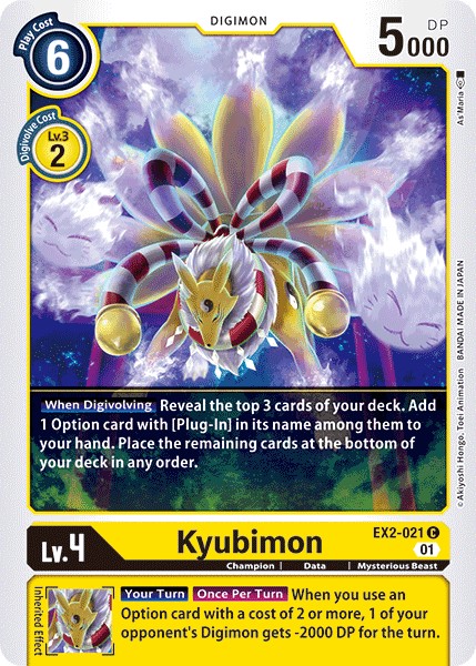 Kyubimon - Image 1