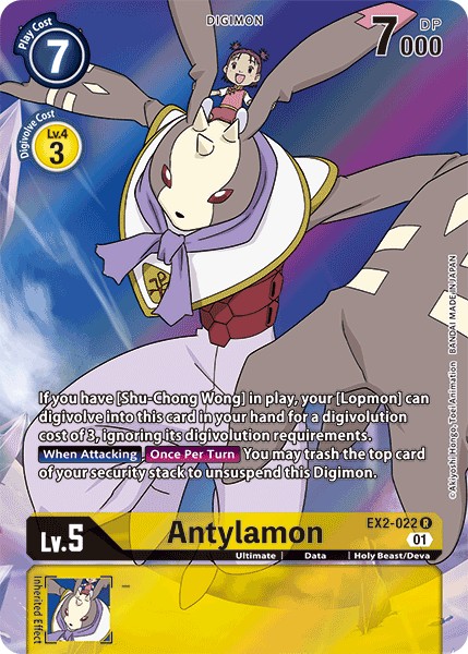 Antylamon - Image 1