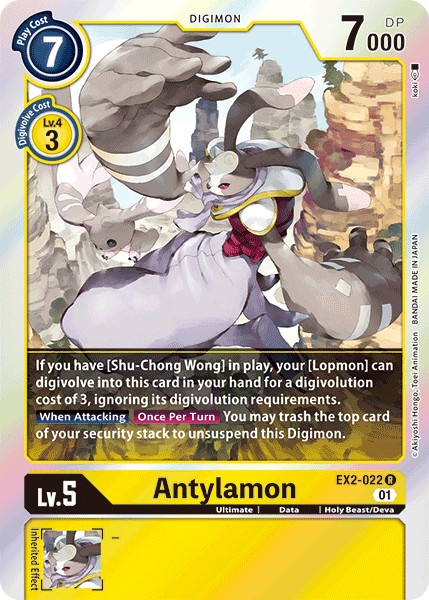 Antylamon - Image 1