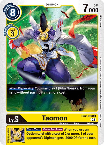 Taomon - Image 1